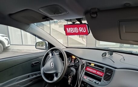 KIA Rio II, 2007 год, 650 000 рублей, 1 фотография