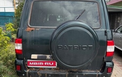 ЛуАЗ Patriot, 2014 год, 350 000 рублей, 1 фотография