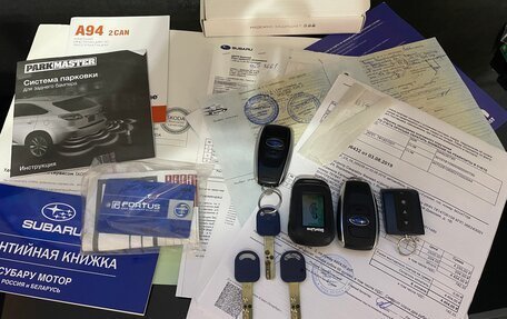 Subaru Forester, 2015 год, 1 650 000 рублей, 2 фотография