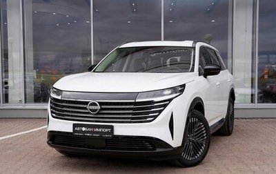 Nissan Pathfinder, 2025 год, 5 359 000 рублей, 1 фотография