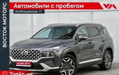 Hyundai Santa Fe IV, 2023 год, 4 699 000 рублей, 1 фотография
