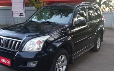 Toyota Land Cruiser Prado 120 рестайлинг, 2006 год, 2 250 000 рублей, 1 фотография
