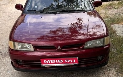Mitsubishi Lancer VII, 1995 год, 235 000 рублей, 1 фотография