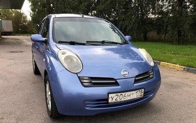 Nissan Micra III, 2009 год, 550 000 рублей, 1 фотография