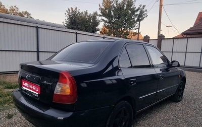 Hyundai Accent II, 2006 год, 395 000 рублей, 1 фотография