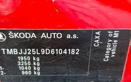 Skoda Yeti I рестайлинг, 2013 год, 630 000 рублей, 15 фотография