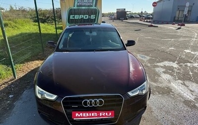 Audi A5, 2015 год, 2 070 000 рублей, 1 фотография