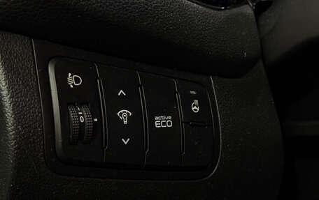 KIA cee'd III, 2015 год, 1 158 600 рублей, 13 фотография