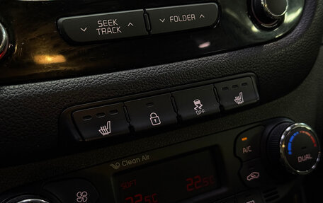 KIA cee'd III, 2015 год, 1 158 600 рублей, 19 фотография