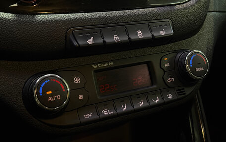 KIA cee'd III, 2015 год, 1 158 600 рублей, 20 фотография