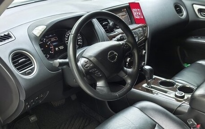 Nissan Pathfinder, 2016 год, 2 000 000 рублей, 1 фотография