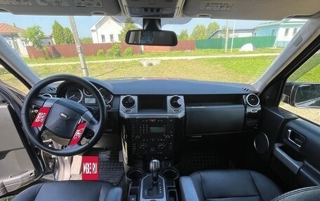 Land Rover Discovery III, 2007 год, 550 000 рублей, 1 фотография