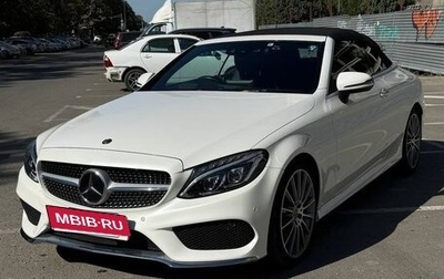 Mercedes-Benz C-Класс, 2018 год, 3 650 000 рублей, 1 фотография