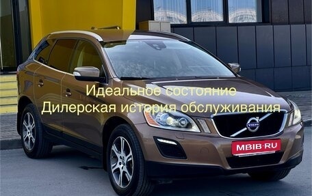 Volvo XC60 II, 2011 год, 1 400 000 рублей, 1 фотография