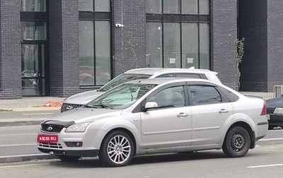 Ford Focus II рестайлинг, 2007 год, 300 000 рублей, 1 фотография