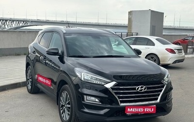 Hyundai Tucson III, 2018 год, 2 365 000 рублей, 1 фотография
