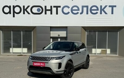 Land Rover Range Rover Evoque II, 2020 год, 3 399 000 рублей, 1 фотография
