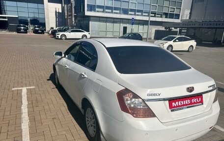 Geely Emgrand EC7, 2014 год, 460 000 рублей, 1 фотография