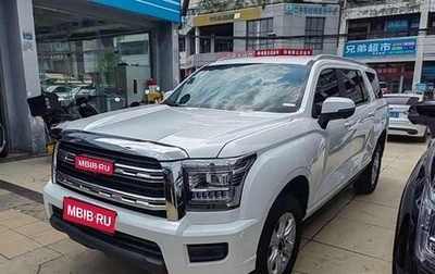 Haval H5, 2023 год, 2 134 000 рублей, 1 фотография