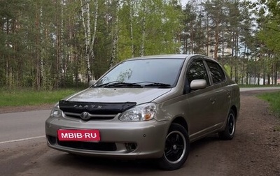 Toyota Platz, 2003 год, 370 000 рублей, 1 фотография