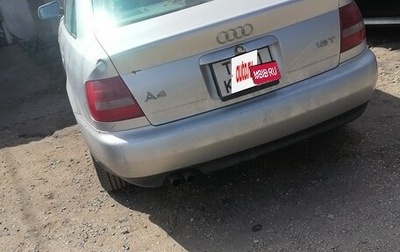 Audi A4, 2001 год, 440 000 рублей, 1 фотография