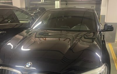 BMW X4, 2019 год, 4 000 000 рублей, 1 фотография