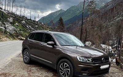 Volkswagen Tiguan II, 2018 год, 2 350 000 рублей, 1 фотография