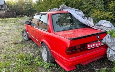 BMW 3 серия, 1986 год, 450 000 рублей, 1 фотография