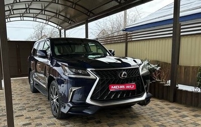 Lexus LX III, 2016 год, 6 248 000 рублей, 1 фотография