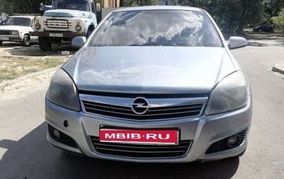 Opel Astra H, 2008 год, 480 000 рублей, 1 фотография