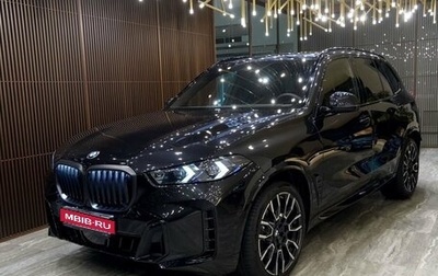 BMW X5, 2025 год, 16 350 000 рублей, 1 фотография