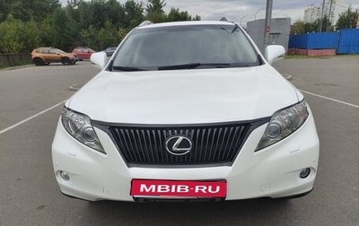 Lexus RX III, 2011 год, 1 940 000 рублей, 1 фотография