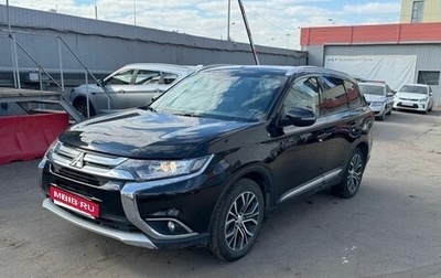 Mitsubishi Outlander III рестайлинг 3, 2018 год, 1 649 000 рублей, 1 фотография