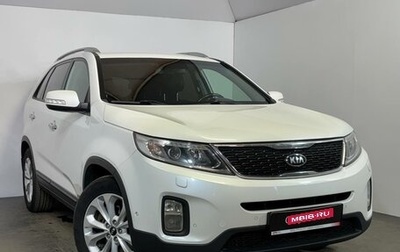 KIA Sorento II рестайлинг, 2016 год, 1 849 000 рублей, 1 фотография