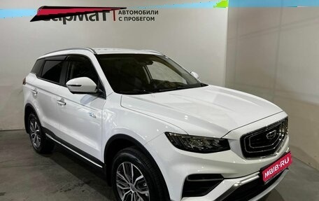 Geely Atlas, 2024 год, 2 350 000 рублей, 1 фотография