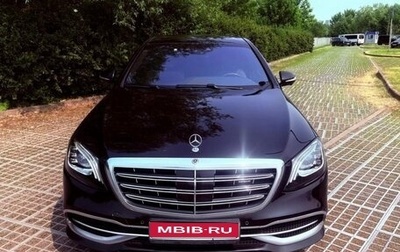 Mercedes-Benz Maybach S-Класс, 2017 год, 5 500 000 рублей, 1 фотография