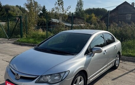 Honda Civic VIII, 2007 год, 660 000 рублей, 1 фотография
