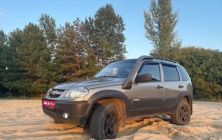 Chevrolet Niva I рестайлинг, 2013 год, 680 000 рублей, 1 фотография