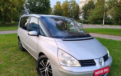 Renault Espace IV, 2007 год, 525 000 рублей, 1 фотография