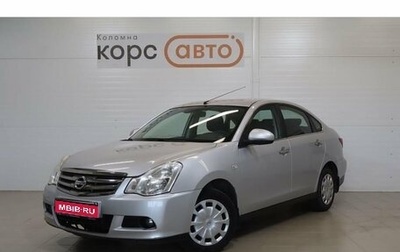 Nissan Almera, 2014 год, 699 000 рублей, 1 фотография