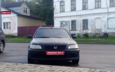 Honda Civic VII, 1998 год, 300 000 рублей, 1 фотография