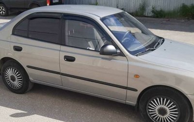 Hyundai Accent II, 2008 год, 465 000 рублей, 1 фотография