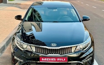 KIA Optima IV, 2019 год, 2 300 000 рублей, 1 фотография
