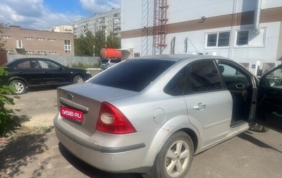 Ford Focus II рестайлинг, 2008 год, 375 000 рублей, 1 фотография