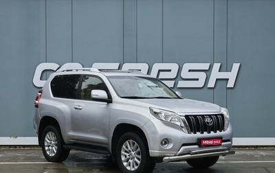 Toyota Land Cruiser Prado 150 рестайлинг 2, 2016 год, 4 229 000 рублей, 1 фотография