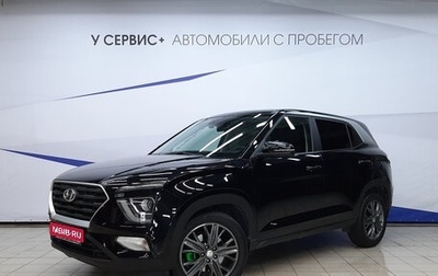 Hyundai Creta, 2021 год, 2 260 000 рублей, 1 фотография