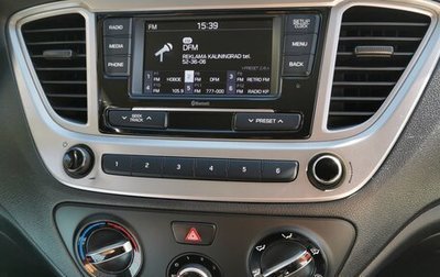 Hyundai Solaris II рестайлинг, 2021 год, 1 590 000 рублей, 1 фотография