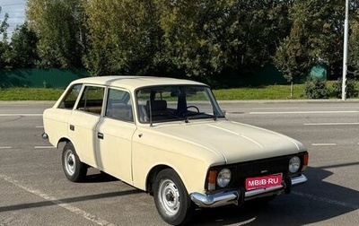 ИЖ 2125 «Комби», 1989 год, 120 000 рублей, 1 фотография