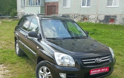 KIA Sportage II, 2007 год, 800 000 рублей, 1 фотография