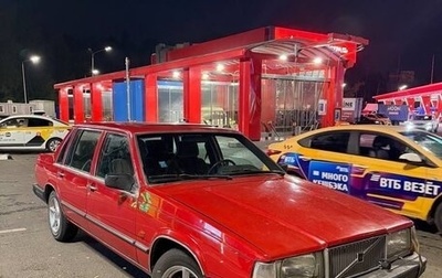 Volvo 760, 1987 год, 142 000 рублей, 1 фотография